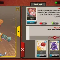 اکانت گاد پسر خوانده|کنسول، بازی ویدئویی و آنلاین|ورامین, ورامین|دیوار