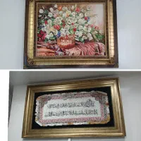 ۲عدد تابلوفرش