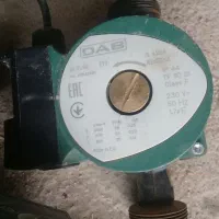 پمپ پکیج|آبگرمکن، پکیج، شوفاژ|اصفهان, ناصرخسرو|دیوار