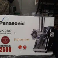 چرخ گوشت نو|خردکن، آسیاب، غذاساز|کاشان, کلنگه|دیوار