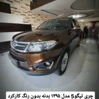 چری تیگو ۵|خودرو سواری و وانت|رشت, جماران|دیوار