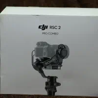 دوربین m50 II و 700d استبلایزر RSC2 pro cobo dji|دوربین عکاسی و فیلمبرداری|چابکسر, |دیوار