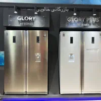 محصولات کلور|سایر لوازم برقی|شیراز, شهرک گلشن|دیوار