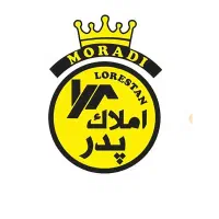 معراج/ پیامبر اعظم