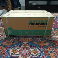 قیچی برقی عمود|لوازم خیاطی و بافتنی|مشهد, ایثار|دیوار