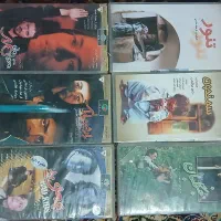 فیلم ویدیویی وDVDشرکت سروش