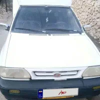 پراید بار مدل ۹۳