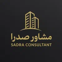 آپادانا.360متربنا در سه طبقه مناسب کار یا سکونت