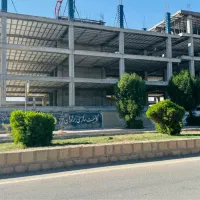 نهضت ملی جهاد کشاورزی