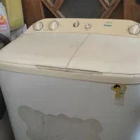 لباسشویی حایر سالم