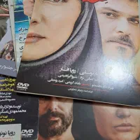 دی وی دی فیلم سینمایی ایرانی|فیلم و موسیقی|اهواز, زیتون کارمندی|دیوار