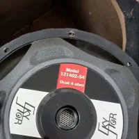 سیستم|قطعات یدکی و لوازم جانبی|ویلکیج, |دیوار