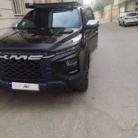 t9مدل 1403