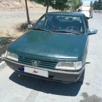 آر دی ۸۴