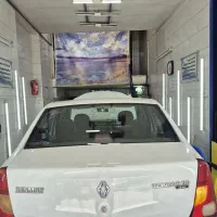 ال۹۰ مدل ۹۰فول e2