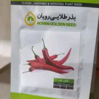 انواع بذر|گل و گیاه طبیعی|یزد, |دیوار