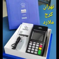 فروش دستگاه کارتخوان کشلس پوز سیار تبدیل 2G به 4G