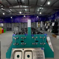 ست کامل شیرآلات به قیمت کارخانه
