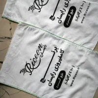 کیسه پارچه ای برنج|ظروف نگهدارنده، پلاستیکی، یک‌بارمصرف|شیراز, بازار|دیوار