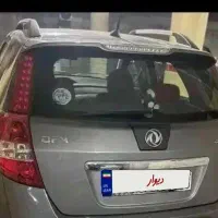 اچ سی کراس h30.تک سند