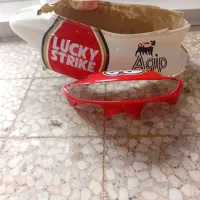 فلاپ پاکشتی|قطعات یدکی و لوازم جانبی|رشت, فرودگاه سردار جنگل رشت|دیوار