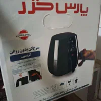 سرخکن بدون روغن با ظرف کیک