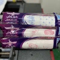 سفره|ظروف نگهدارنده، پلاستیکی، یک‌بارمصرف|پرند, فاز ۴|دیوار