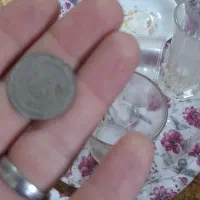سکه قدیمی|کلکسیون سکه، تمبر، اسکناس|خشکبیجار, |دیوار