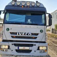 ایویکو استرالیس