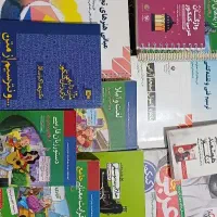 تعدادی کتاب عمومی و فنی حرفه ای