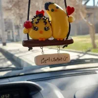 آویز ماشین/روداشبوردی/فونچارم/جاکلیدی