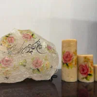 سنگ نمک|چراغ خواب و آباژور|گلستان (تهران), |دیوار