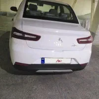 سهند
