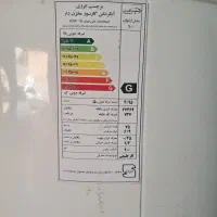 ابگرمکن ایران شرق|آبگرمکن، پکیج، شوفاژ|ساوه, |دیوار