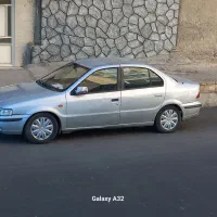 وسیله نقلیه