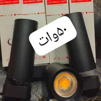 لامپ ریلی ۵۰ وات