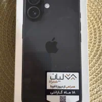 گوشی آیفون 16 نرمال مشکی