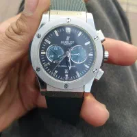 هابلوت