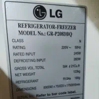 یخچال ساید بای ساید ال جی