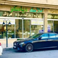 زمین-باغ-شاهنامه-معاوضه-زانتیامگان-جنتو207سراتو206