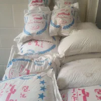 برنج ایرانی فجر