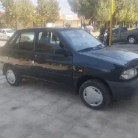 راهنمایی سرویس مدرسه