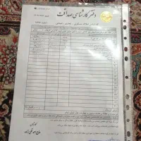 ملک با سند ۶دانگ|فروش خانه و ویلا|قم, اسمعیل آباد|دیوار