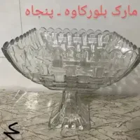 حراج تعدادی ظرف و ظروف وسرویس آشپزخانه|حراج|سنندج, |دیوار