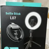رینگ لایت L07