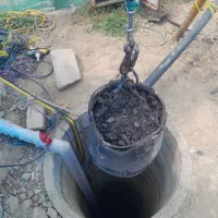 چاه کن مغنی