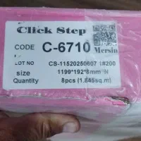 پارکت چوبی .نو باز نشده|حراج|مشکین‌دشت, |دیوار