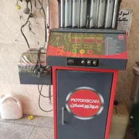 شستشوی کاتالیزور و کربن زدایی موتور|خدمات موتور و ماشین|ورامین, ورامین|دیوار