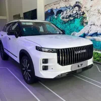 لوکانو ۷ / فروش فوری