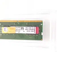 رم ۸ گیگ DDR 4 مناسب لپ تاپ